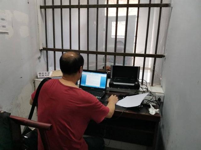 侦办非法吸收公众存款案，四川自贡警方公告寻找出资群众