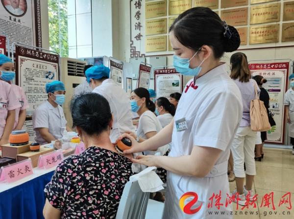 湖南省直中医医院首届中医药文化节启动