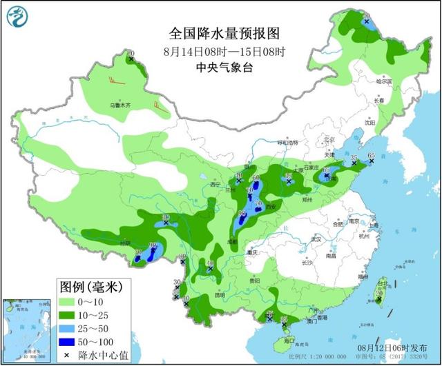 京津冀将现成片大到暴雨 四川遇今年来最强降雨