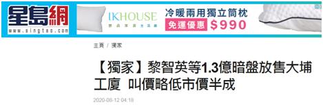 ýϣӢ1.3ڸԪ̷۴ҷ۸м۰