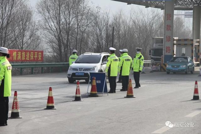 【习近平总书记视察甘肃一周年】临夏公安牢记使命 砥砺前行 更好地为打赢脱贫攻坚战和全州经济社会发展创造良好社会环境