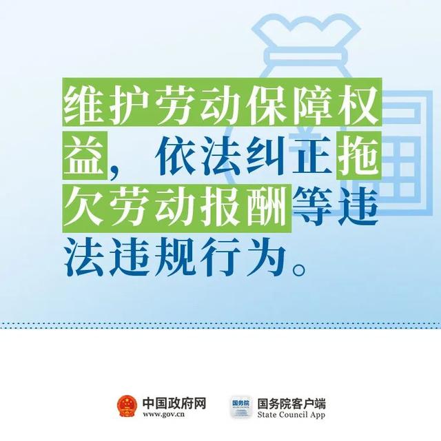 “取消对灵活就业的不合理限制！”11条最新举措快看！