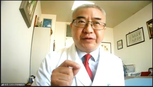 中國血液腫瘤精準醫療高峰論壇暨第二屆高博醫學論壇圓滿落幕