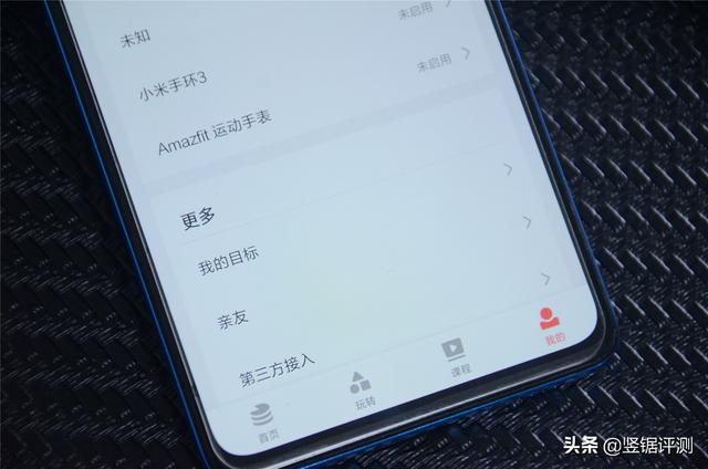 华米Amazfit GTS评测：一款主打“生活及运动”的智能手表