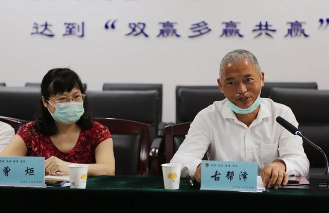 一场关于达氏鲟的公开听证