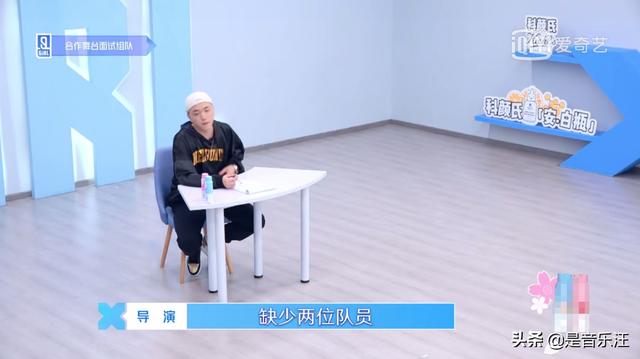 JONYJ拒绝“强行加人”，好说话不代表敷衍，别忘