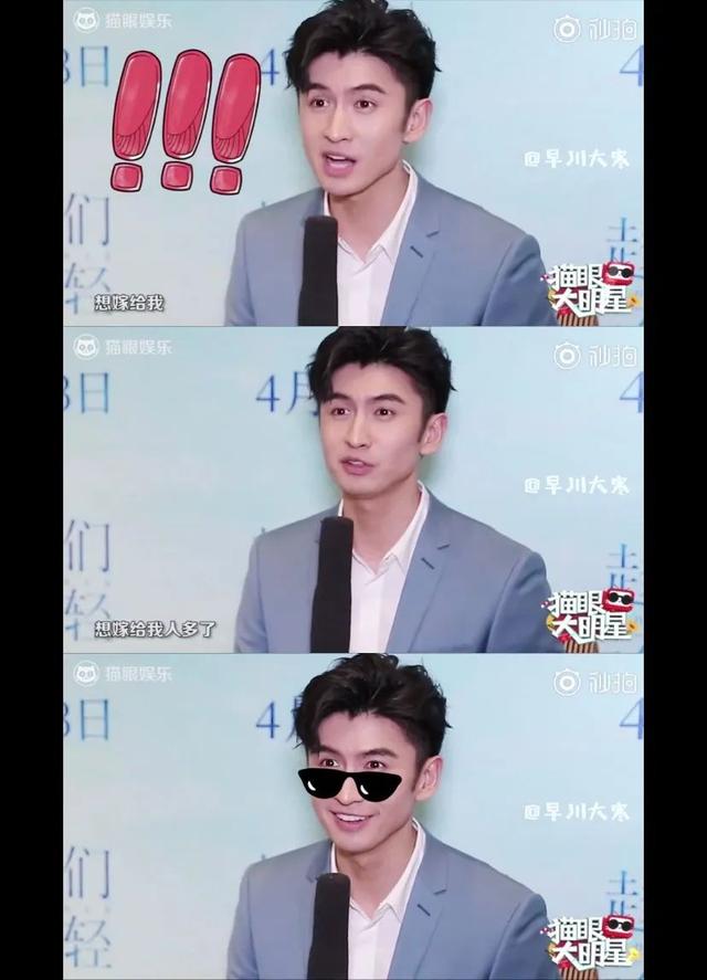 他怎么这么横，敢在直播里直接怼粉丝？