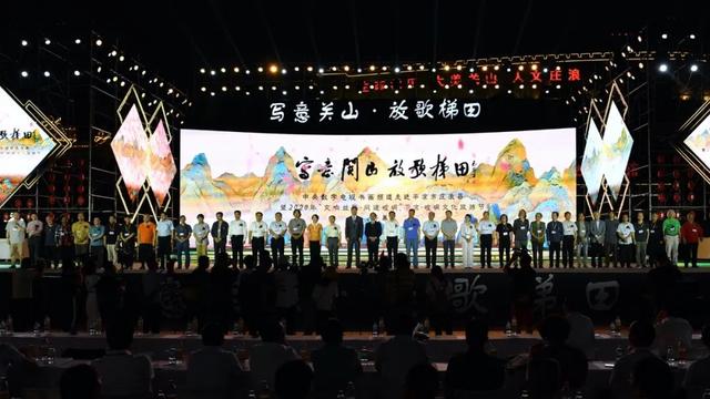 央视书画频道重磅报道2020年“交响丝路 · 问道崆峒”平凉崆峒文化旅游节系列活动