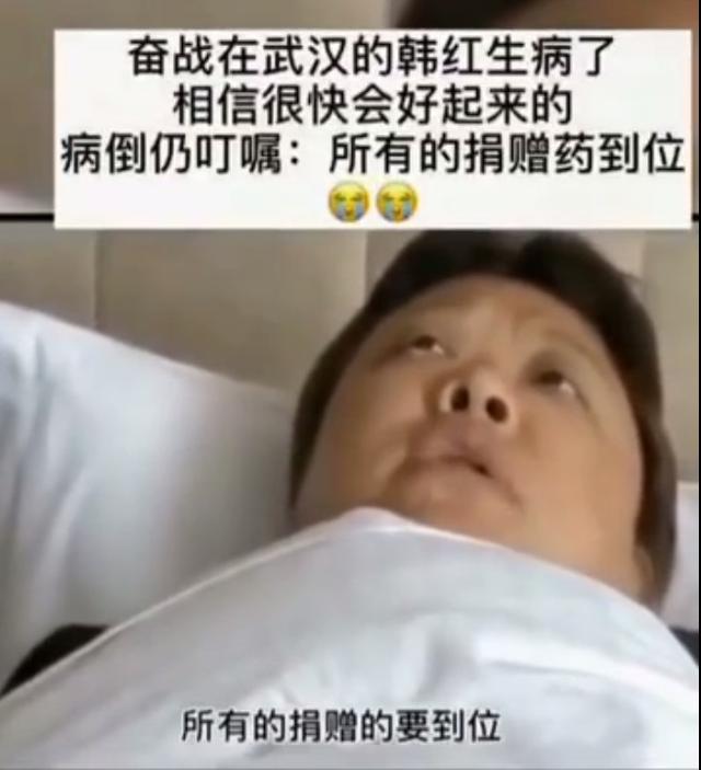 疫情爆发后，满腔热血的Rapper都做了这些牛逼的事！