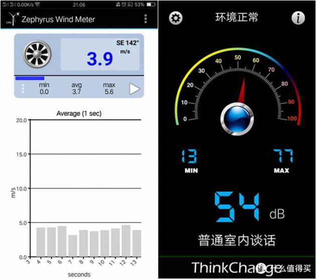 净化器能自主移动？科沃斯空气净化机器人沁宝A660使用体验(图18)