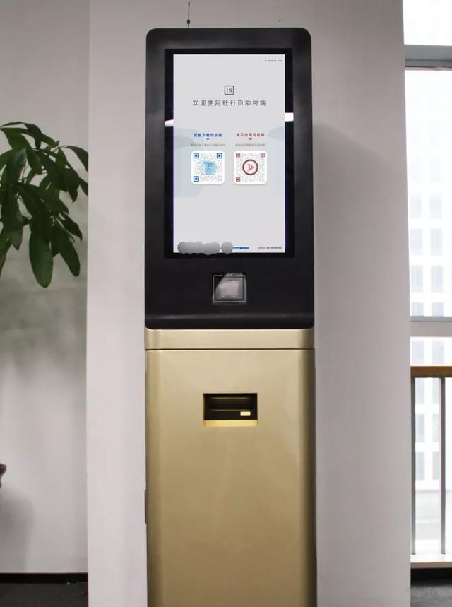 告别忙、乱、差，提升搅拌站形象，砼行自助终端易用更高效