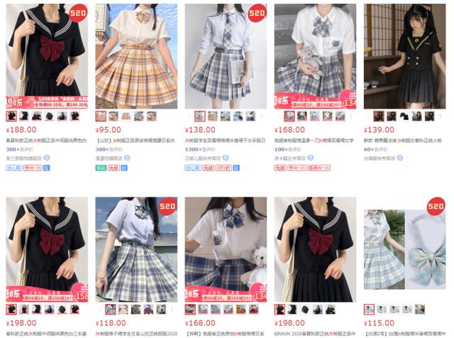 日本制服红遍中国的启示：男爱大腿女爱美，汉服也可以这么推广