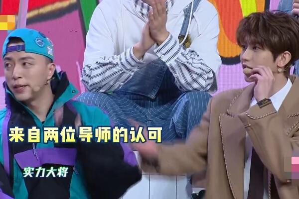 快本未播花絮曝光，蔡徐坤高度评价3位学员，还