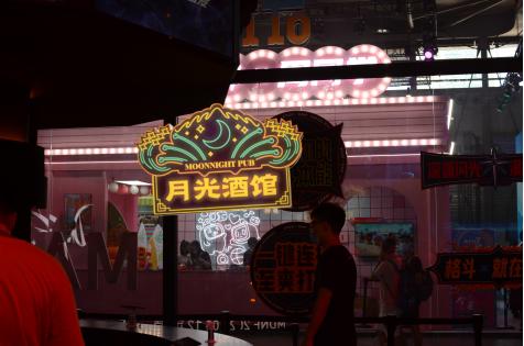 一鸽再鸽，DNF手游再次推迟，官方称因升级防沉迷系统