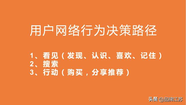 没懂网红、个人品牌和新消费品牌，就别盲目搞直播了