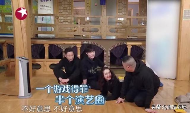 《极限挑战6》开播口碑遇冷，游戏被曝抄袭韩综