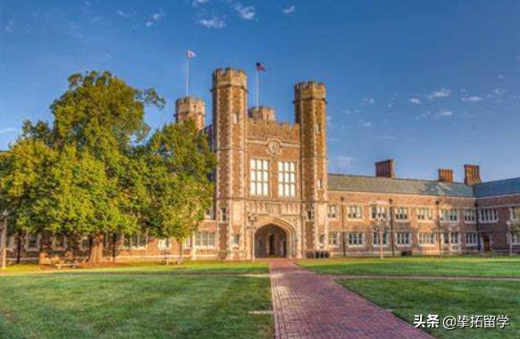 圣路易斯华盛顿大学声明：强烈要求中国学术群体进入美国！