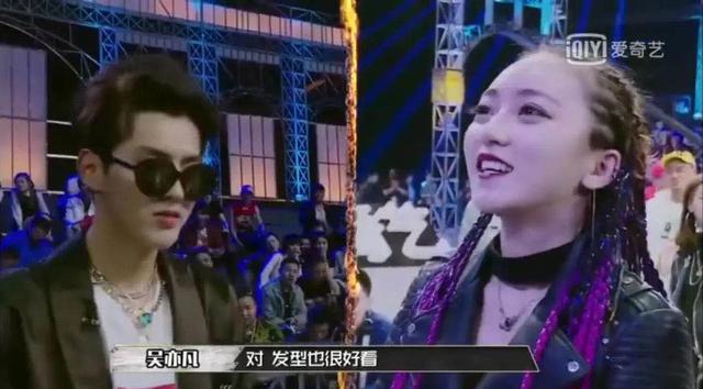 被杨坤Diss的这首“惊雷”，吴亦凡3年前就点评过了...
