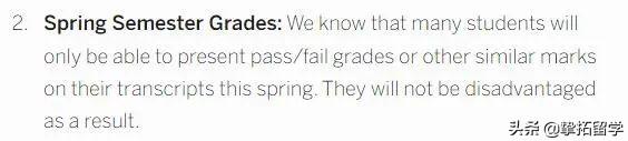 重大调整！多数美国大学调整2021年录取政策！（哈佛，MIT，加州大学等）
