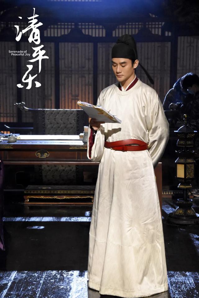世界读书日看《清平乐》:宋仁宗的仁与忍 世界读书日看《清平乐》:宋仁宗的仁与忍