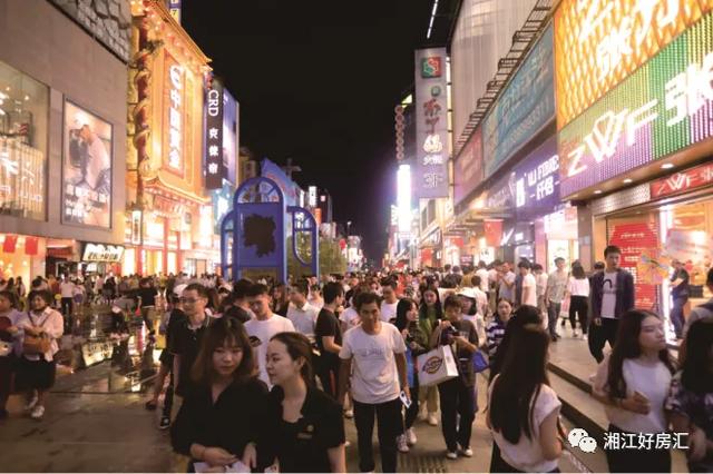 投资必火!绝佳地段-长沙五一商圈中心!地铁上盖公寓来了