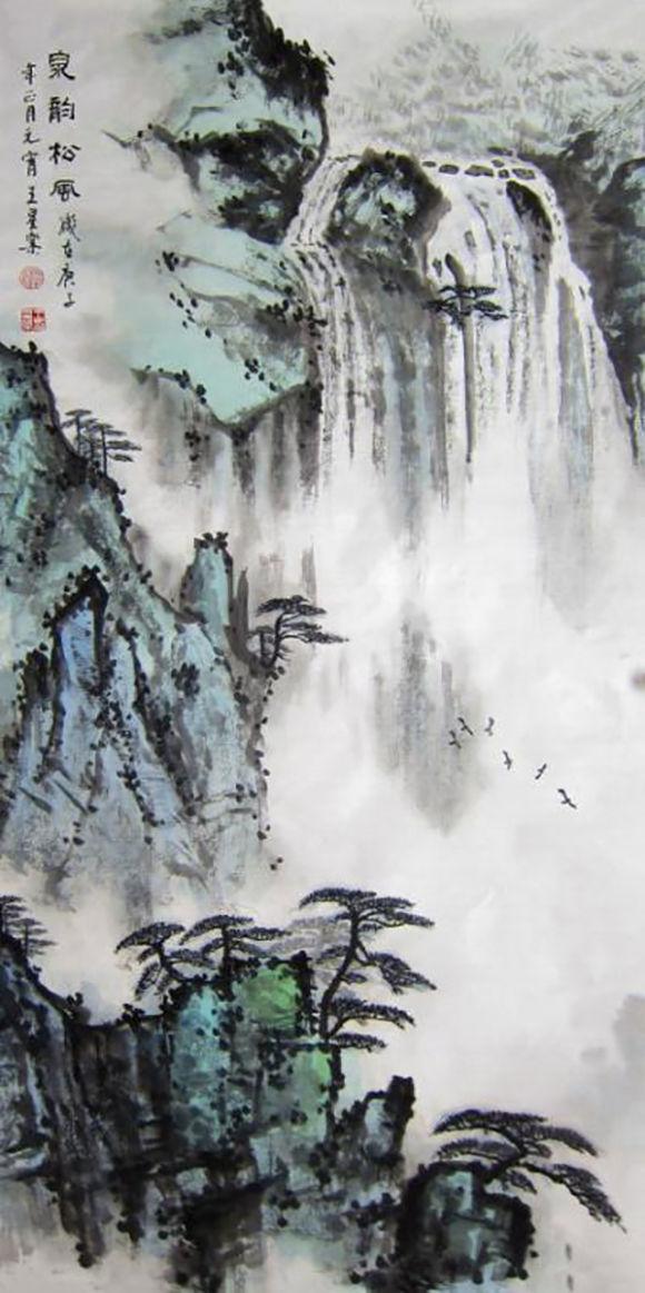 峰峦翠叠 醉墨淋漓 画家王星乐