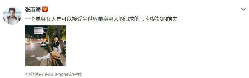 这位姐，宁也太会演了吧！