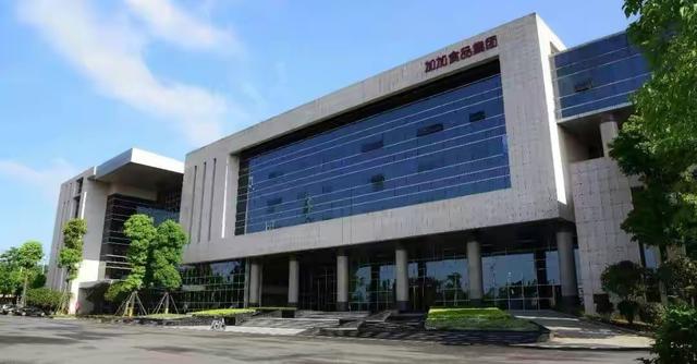 4万股东不眠夜！加加食品自爆违规担保，今日停