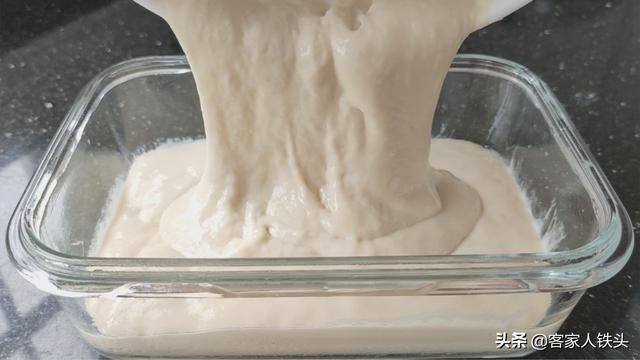 客家人吃不腻的早餐，搅一搅锅盖一盖，香甜软糯又Q弹，做法简单