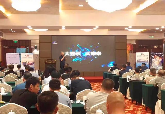 不惧炎夏，乘风破浪｜7月全国推介会圆满收官