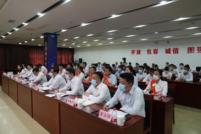 济南新材料产业园区召开庆祝中国共产党成立99周年暨创先争优表扬大会