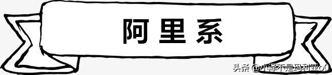 小米系VS阿里系：超20件智能家居设备，我家的智能家居升级之路