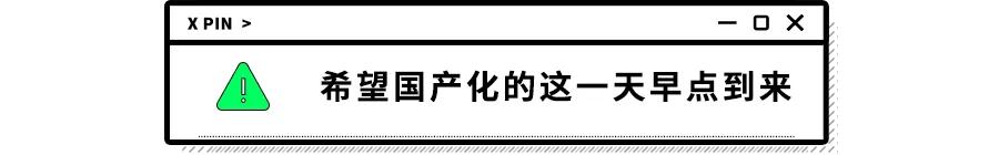 台积电还能给华为代工么？