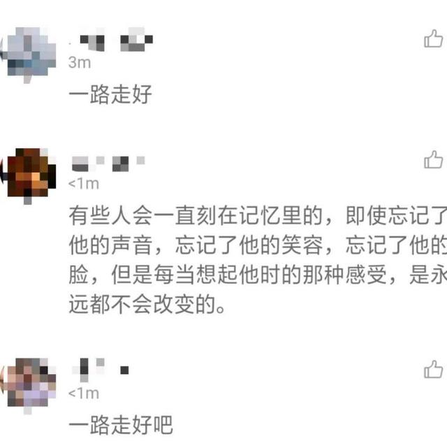 曾志伟首谈妻子去世，称接受事实看淡生死，语气显冷漠引争议？