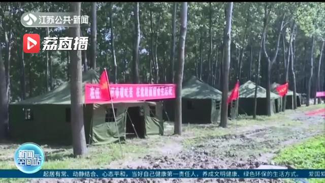 高温下的防汛坚守者：捕捉水情信息，确保度汛安全