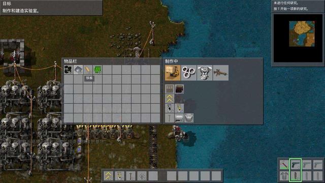 守望者加速器 - 官方网站