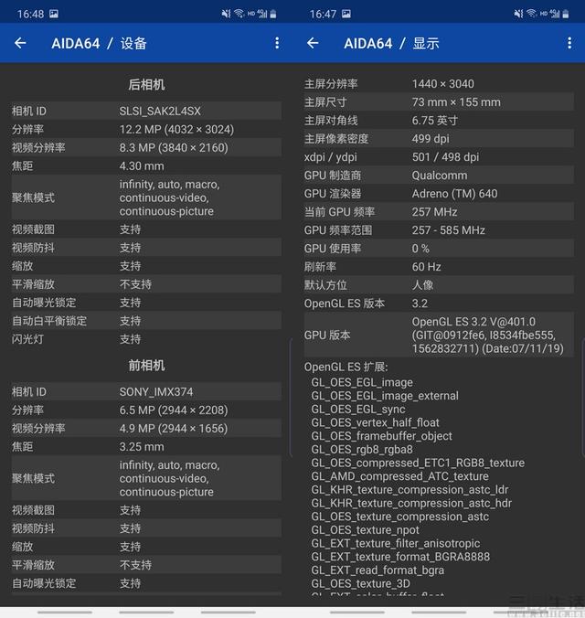 更懂娱乐的新机皇：三星Galaxy Note10+ 5G评测