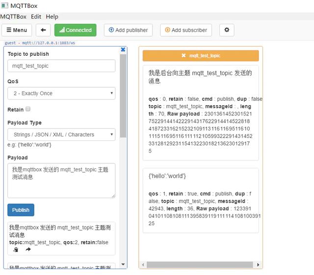 springboot + rabbitmq 做智能家居，我也没想到会这么简单