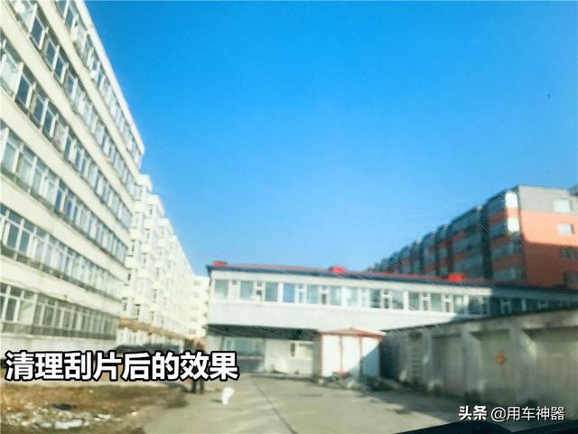 雨刮器擦不干凈就要“換”？這樣處理比換雨刮更有效