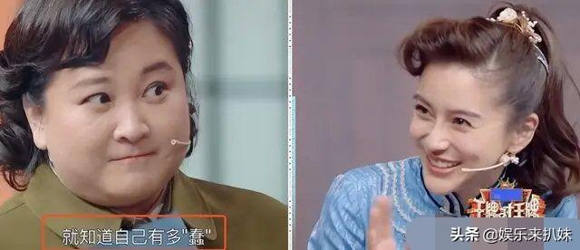 王牌第五季，嘉宾频频被骂上热搜的背后，是什