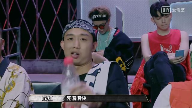两年后重登综艺舞台的GAI，第一仗就打赢了张艺兴...