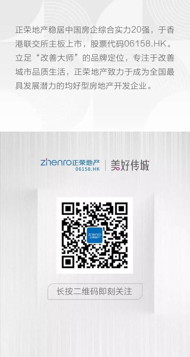 三十而已，我要乘风破浪！听听“她时代”的私“房”话 …