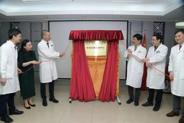 圖片關鍵詞