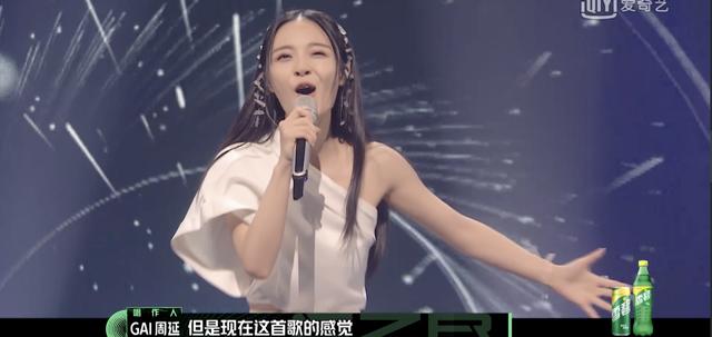 唱这么烂都能被捧上天，这期《唱作人》是闹着玩呢？