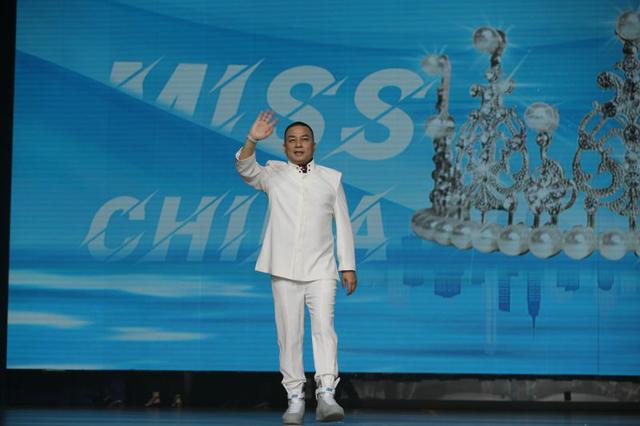 2020（第13屆）世界華裔小姐大賽中國(guó)賽區(qū)新聞發(fā)布會(huì)，群星閃耀