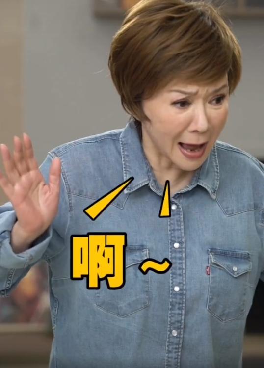 蔡明家进贼了？诈出"老公"私房钱！潘长江罕见坦言：我离不开她