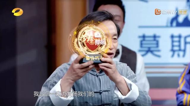 杨颖演技似蜡像，我却要吹爆这款综艺