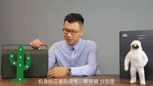 「新鲜评测」艺术品和音响的最佳结合，VIFA轻奢哥本哈根音响评测