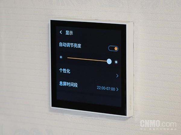 欧瑞博超级智能开关(超值装)体验：打破智能家居生态壁垒