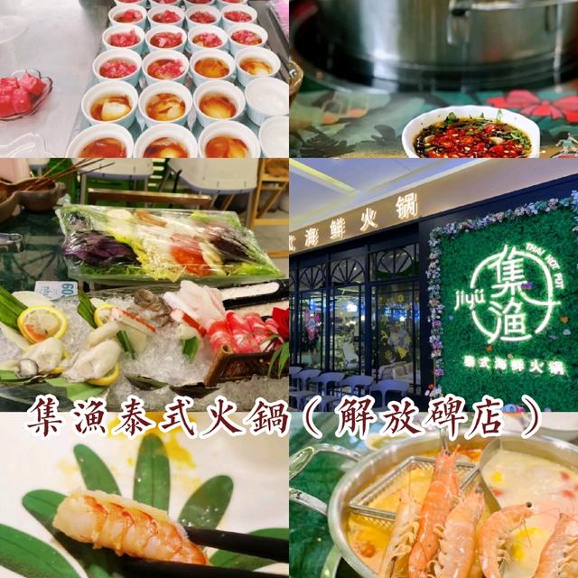 重庆旅游须知来渝必备清单